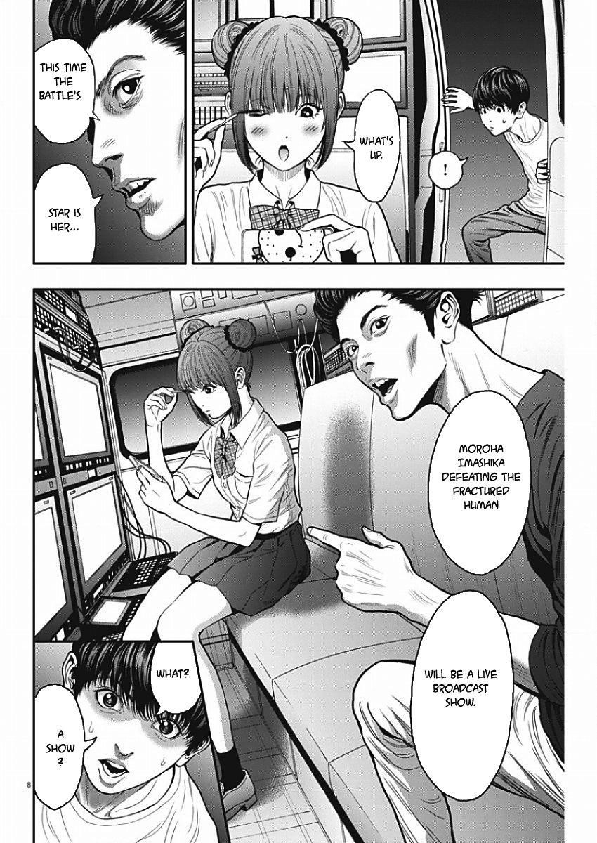 Jagaaaaaan Chapter 27 - Page 8