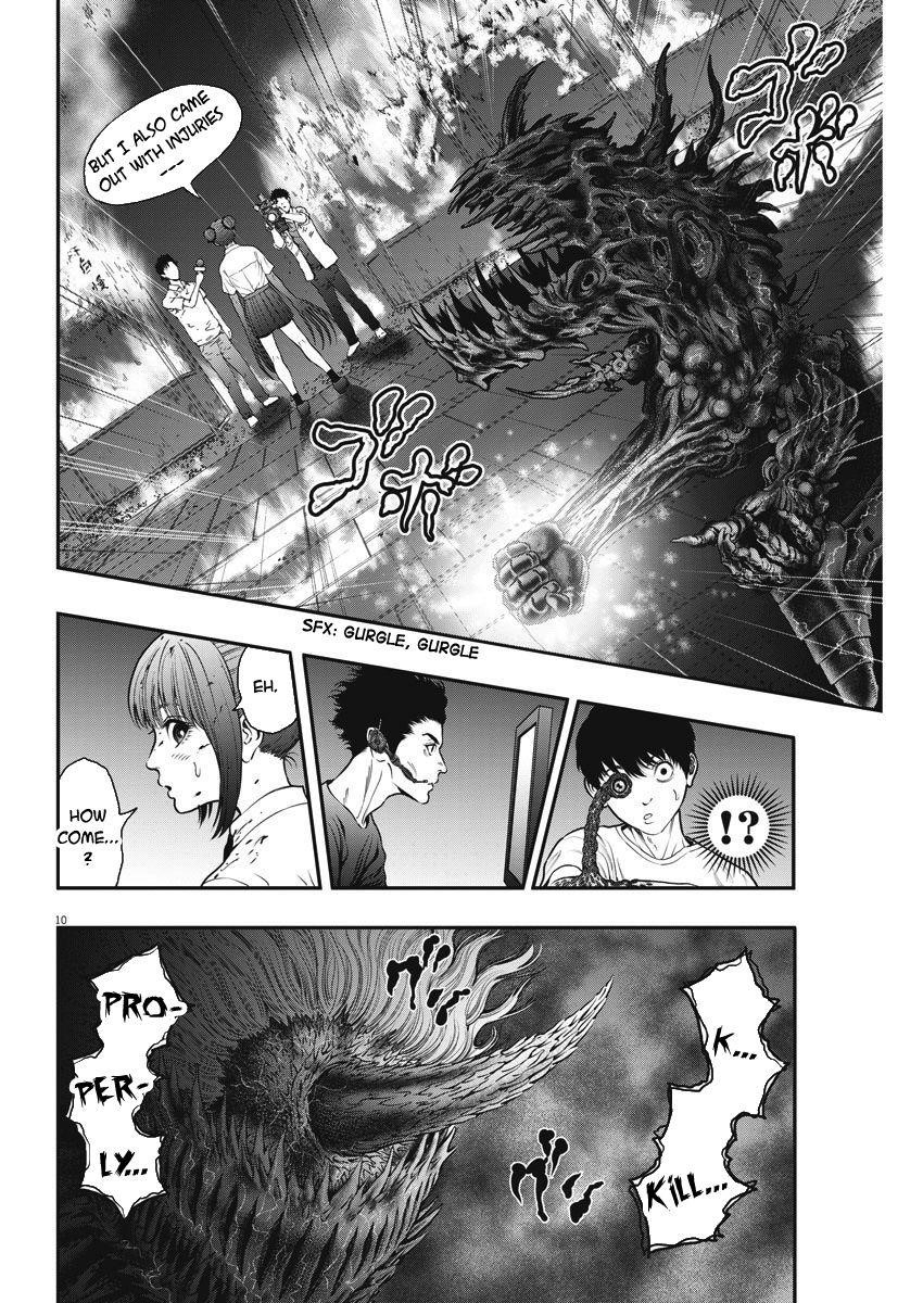 Jagaaaaaan Chapter 28 - Page 10
