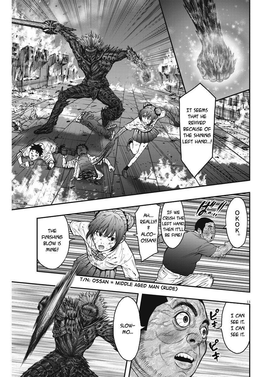 Jagaaaaaan Chapter 28 - Page 13