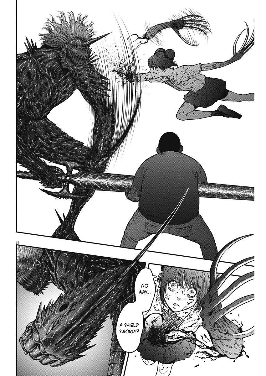 Jagaaaaaan Chapter 28 - Page 16