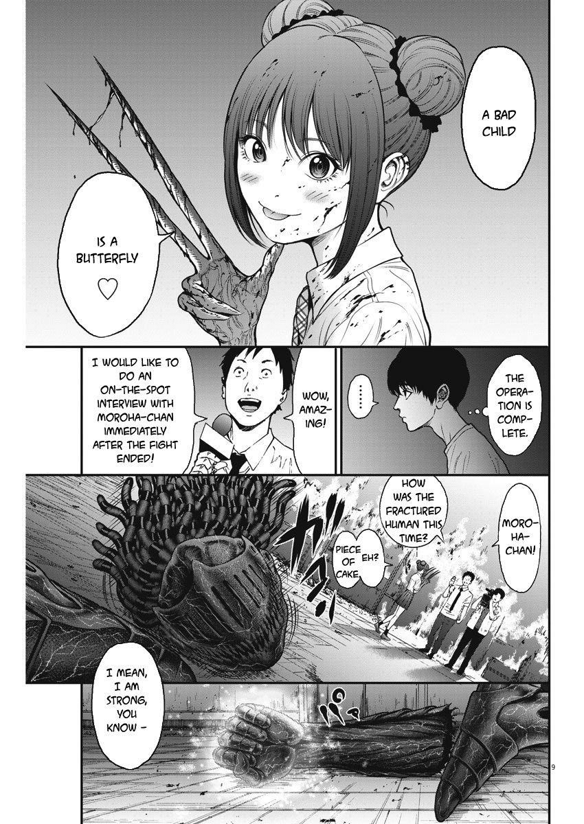 Jagaaaaaan Chapter 28 - Page 9