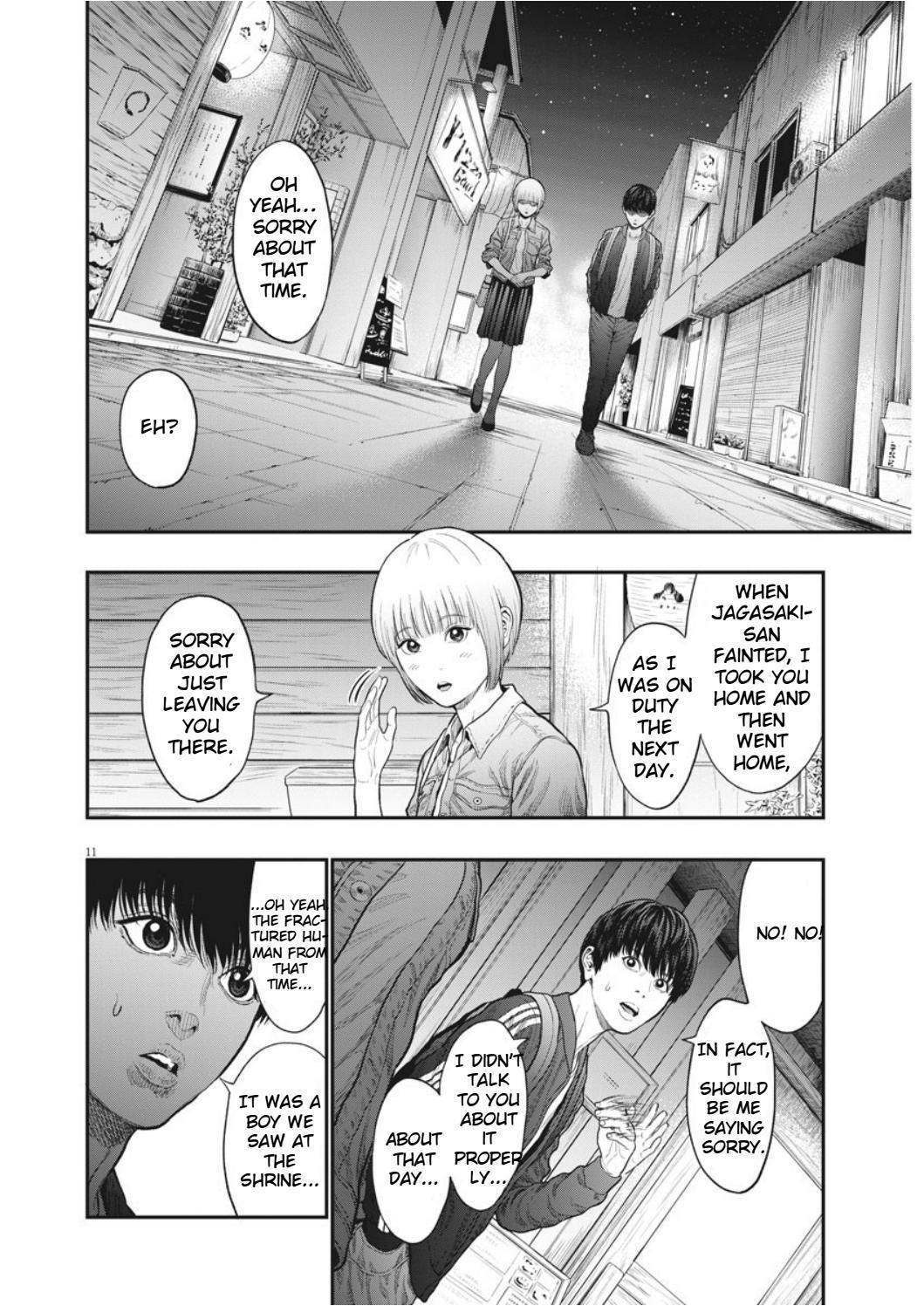 Jagaaaaaan Chapter 32 - Page 10