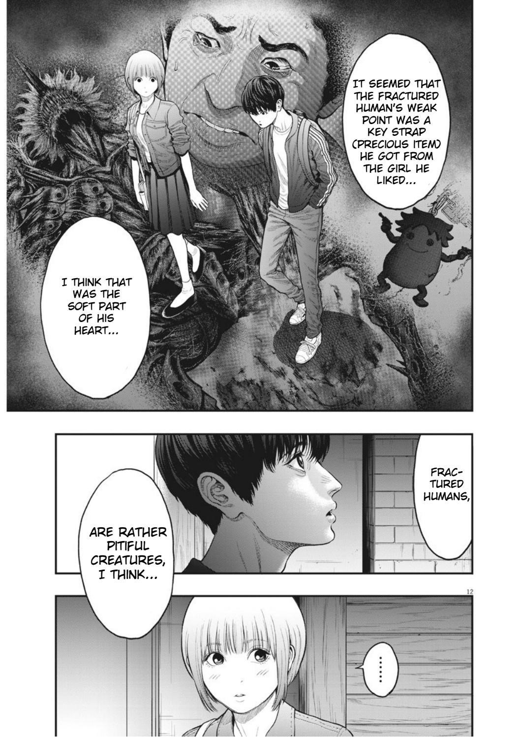 Jagaaaaaan Chapter 32 - Page 11