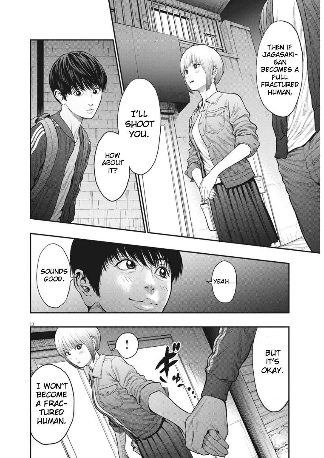 Jagaaaaaan Chapter 32 - Page 12