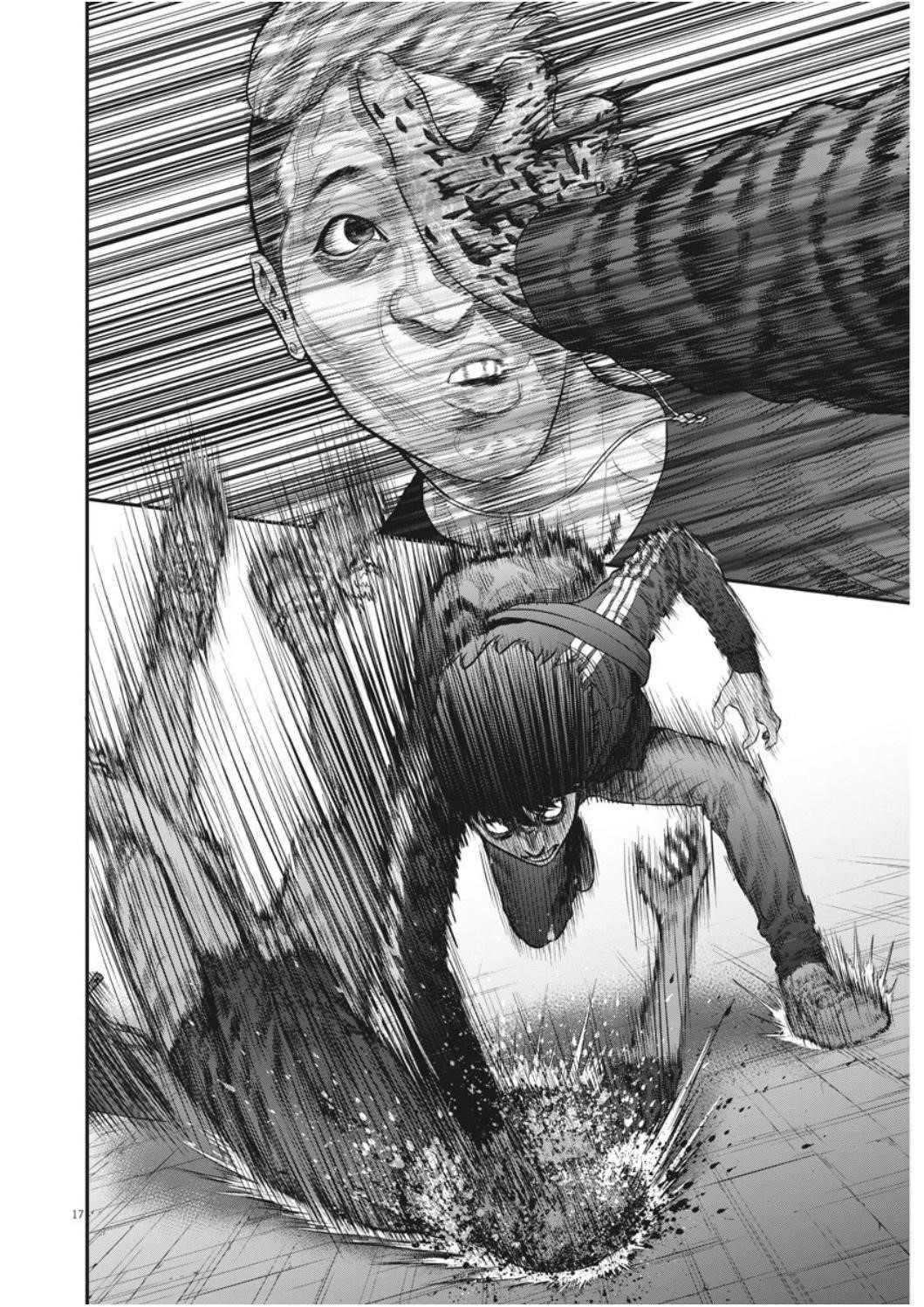 Jagaaaaaan Chapter 32 - Page 16