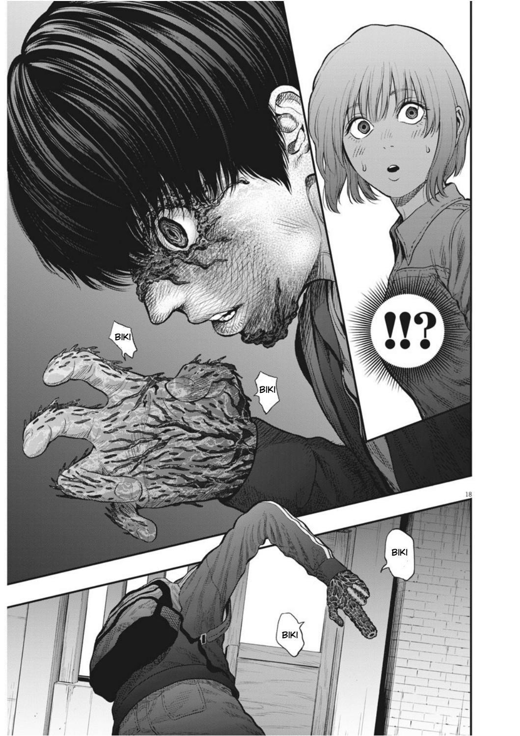 Jagaaaaaan Chapter 32 - Page 17