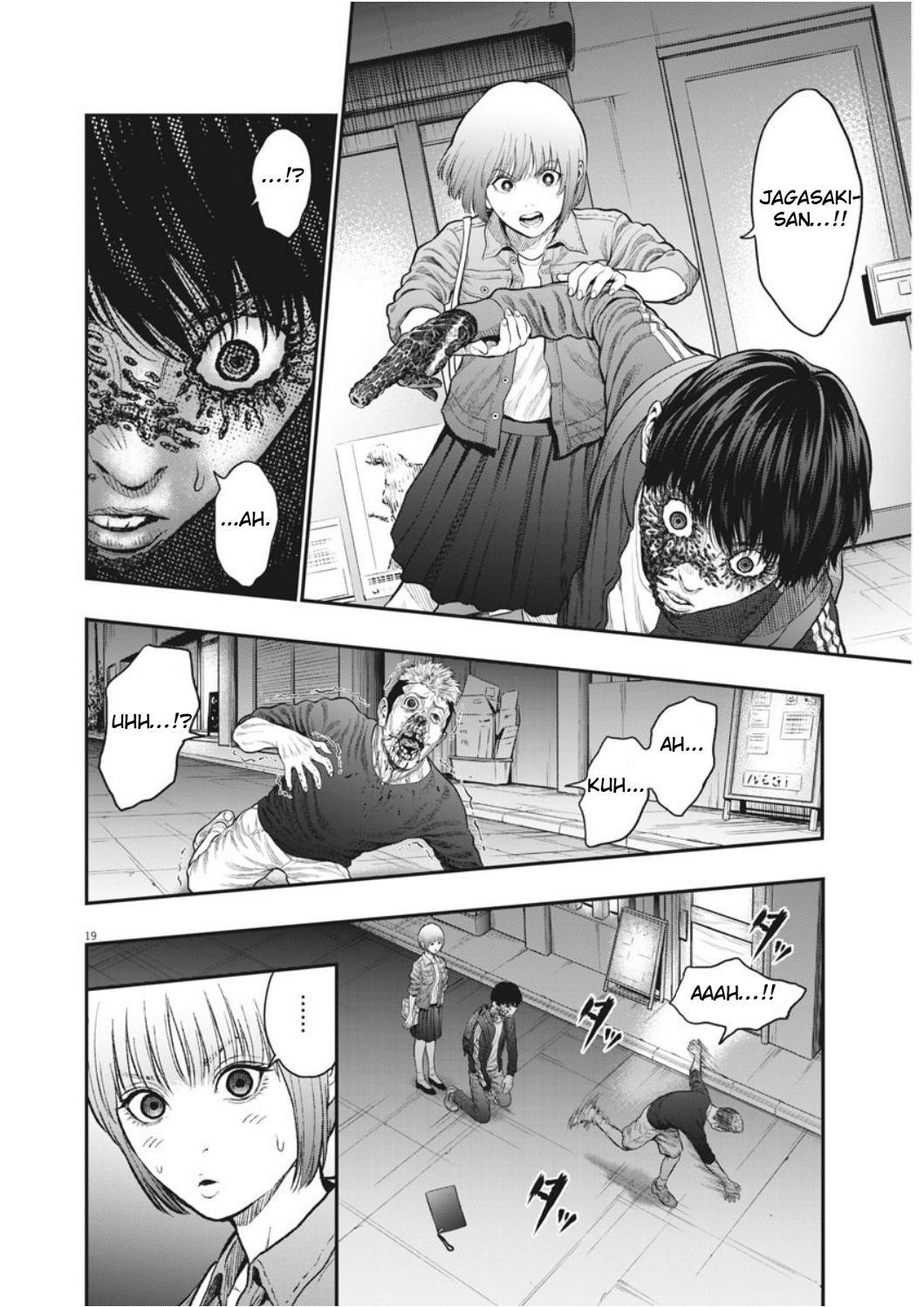 Jagaaaaaan Chapter 32 - Page 18