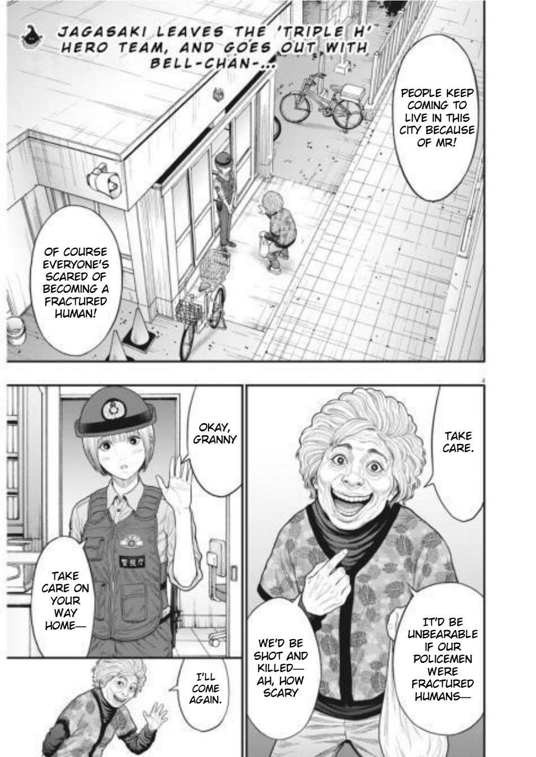 Jagaaaaaan Chapter 32 - Page 3