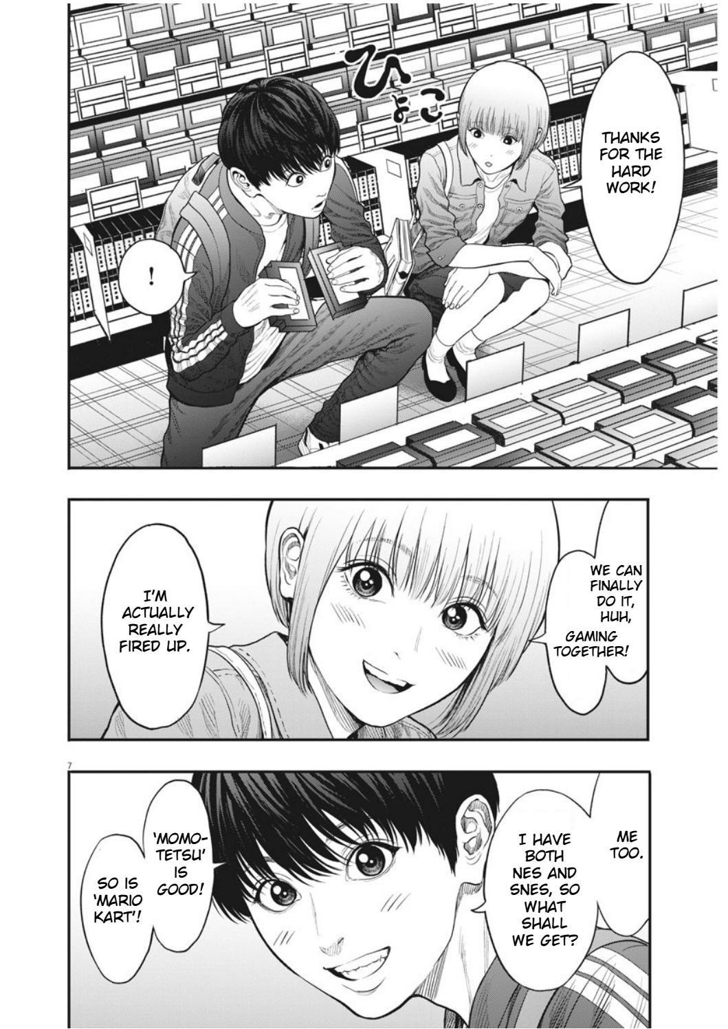 Jagaaaaaan Chapter 32 - Page 6