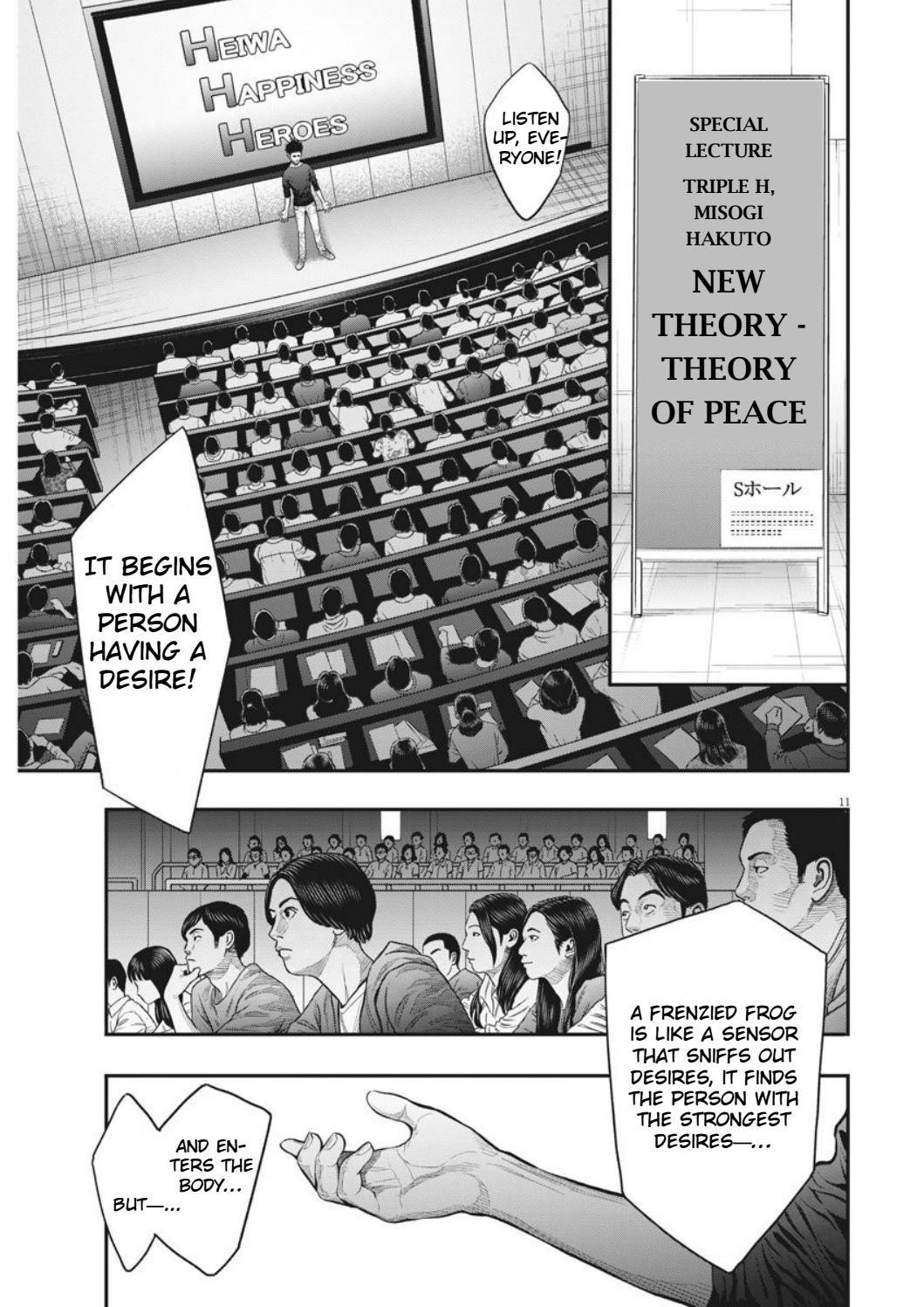 Jagaaaaaan Chapter 34 - Page 11