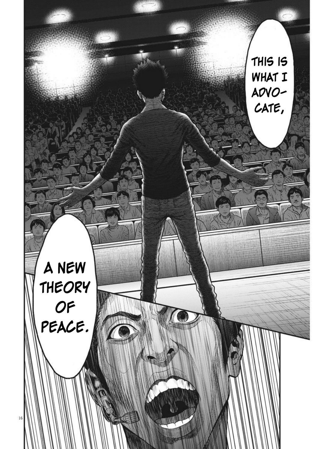 Jagaaaaaan Chapter 34 - Page 16