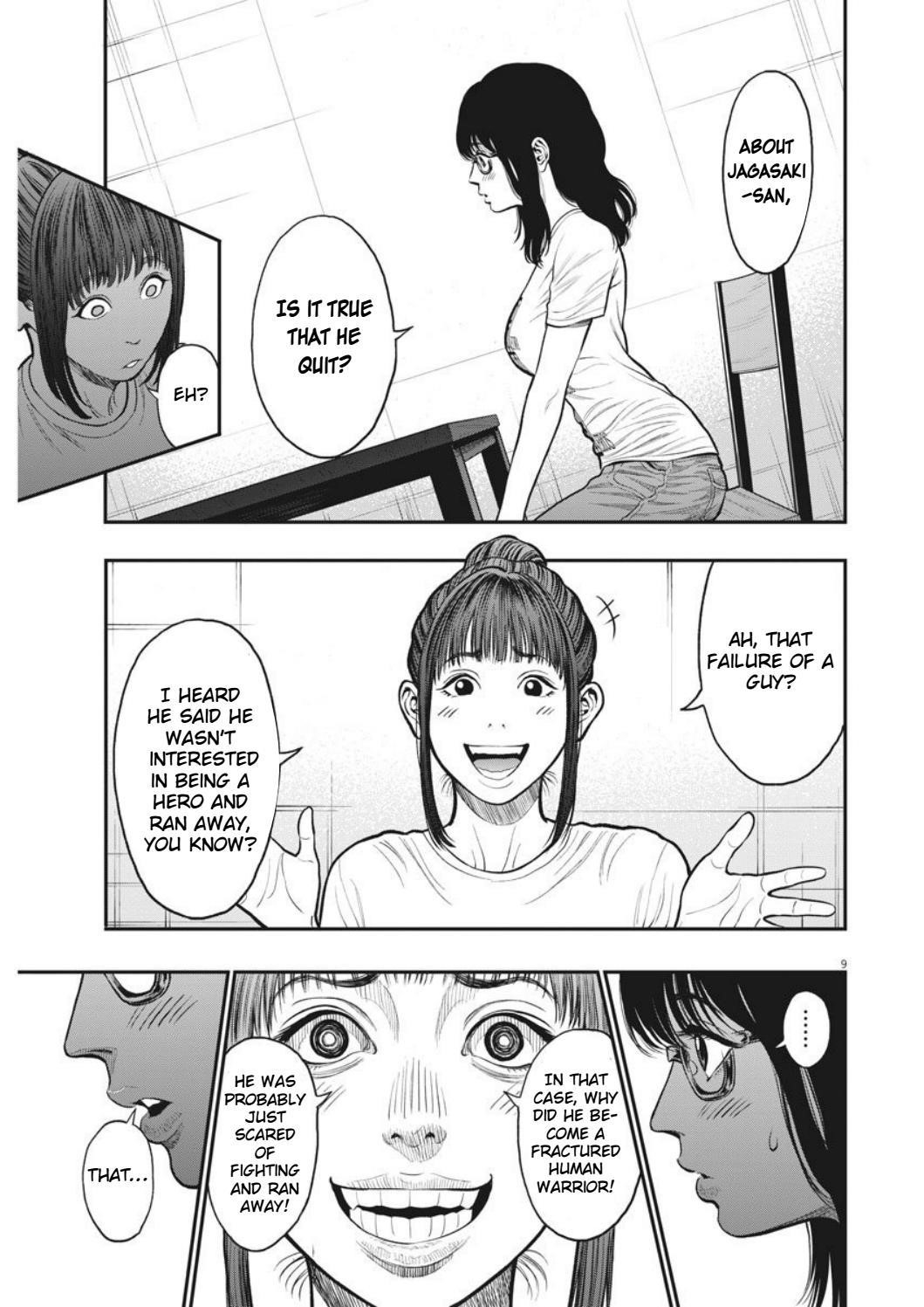 Jagaaaaaan Chapter 34 - Page 9