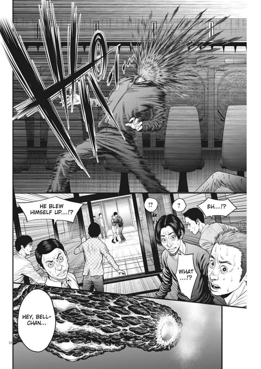 Jagaaaaaan Chapter 35 - Page 10