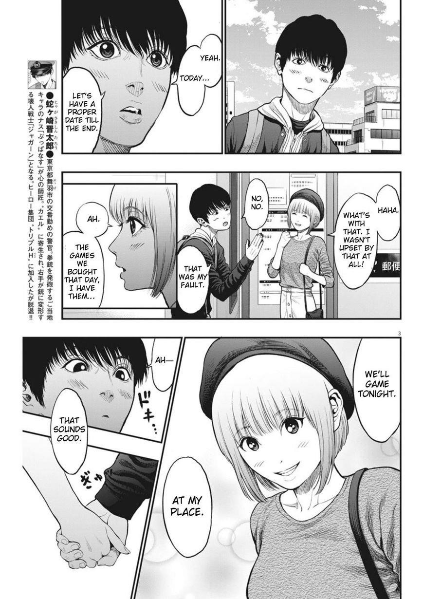 Jagaaaaaan Chapter 35 - Page 3