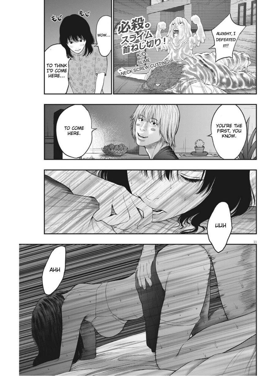 Jagaaaaaan Chapter 38 - Page 11