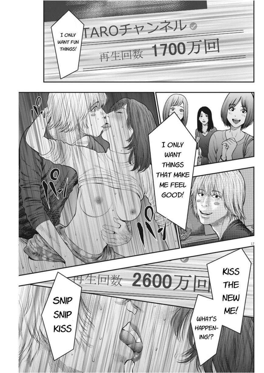 Jagaaaaaan Chapter 38 - Page 17