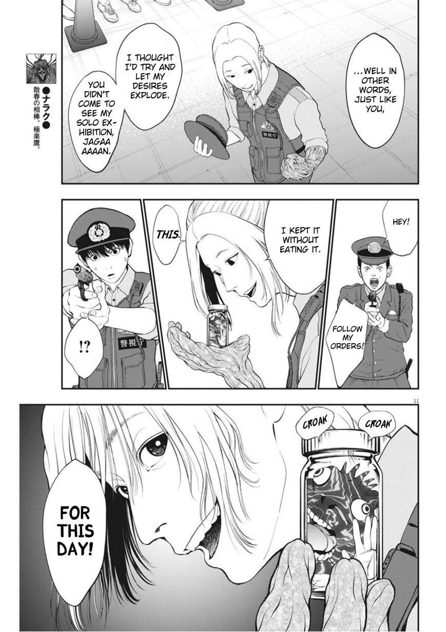 Jagaaaaaan Chapter 40 - Page 11