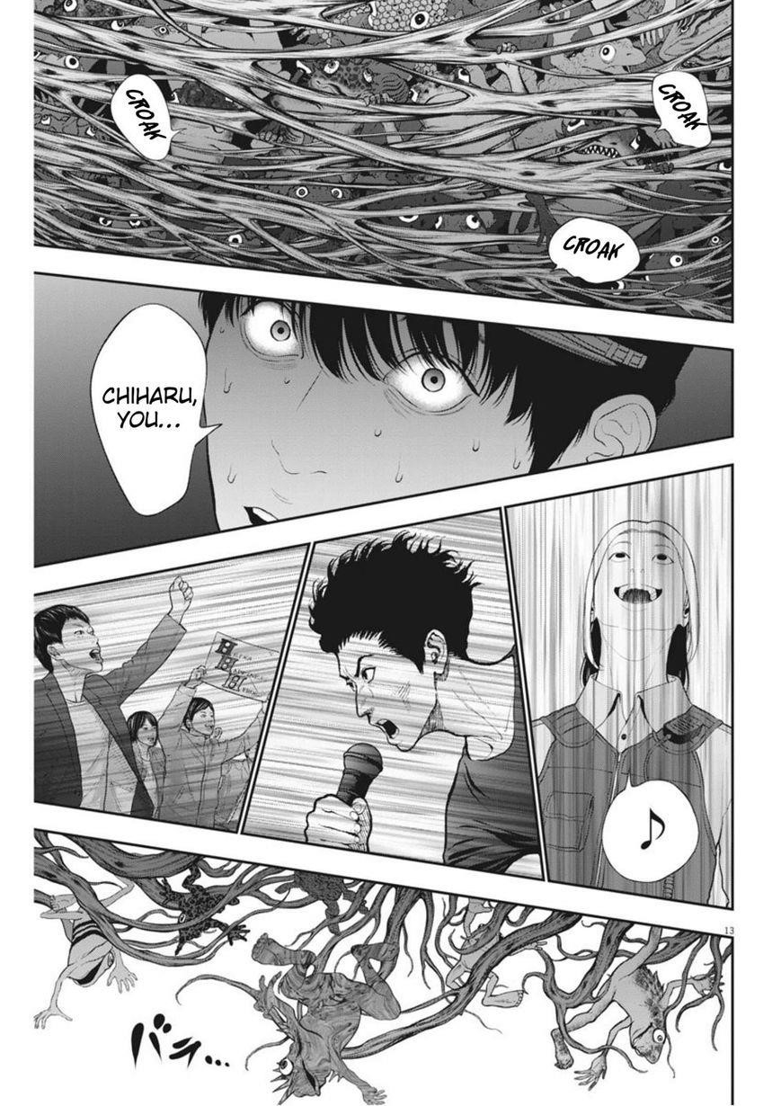 Jagaaaaaan Chapter 40 - Page 13