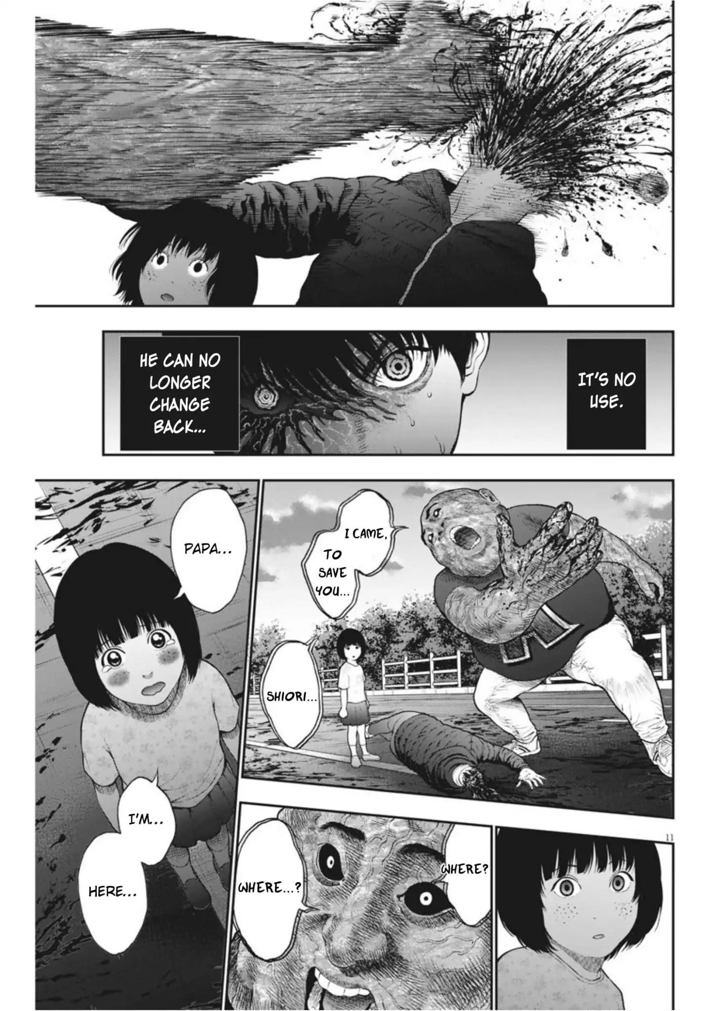 Jagaaaaaan Chapter 42 - Page 11