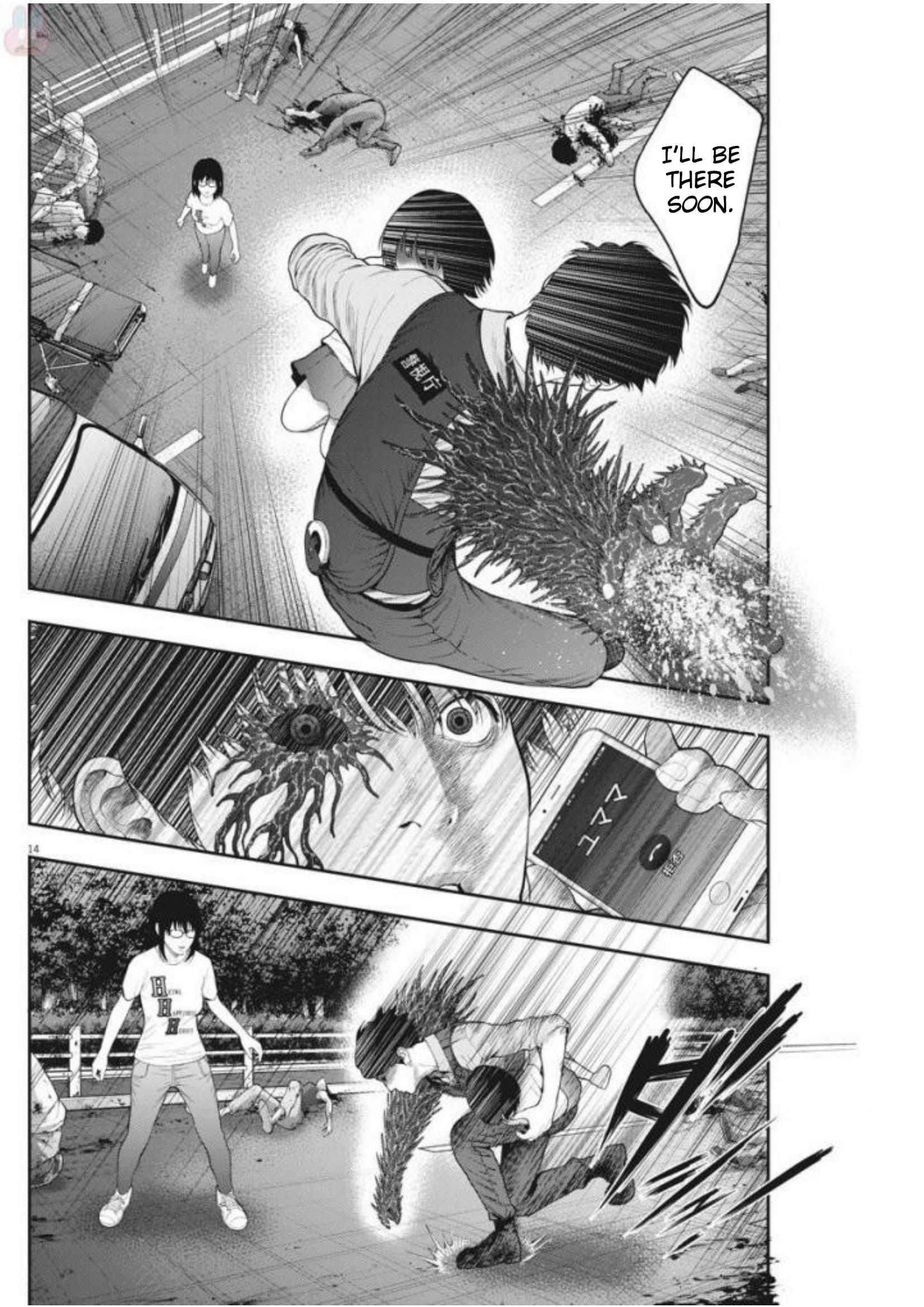 Jagaaaaaan Chapter 43 - Page 13