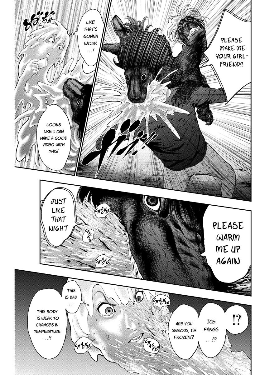 Jagaaaaaan Chapter 44 - Page 10