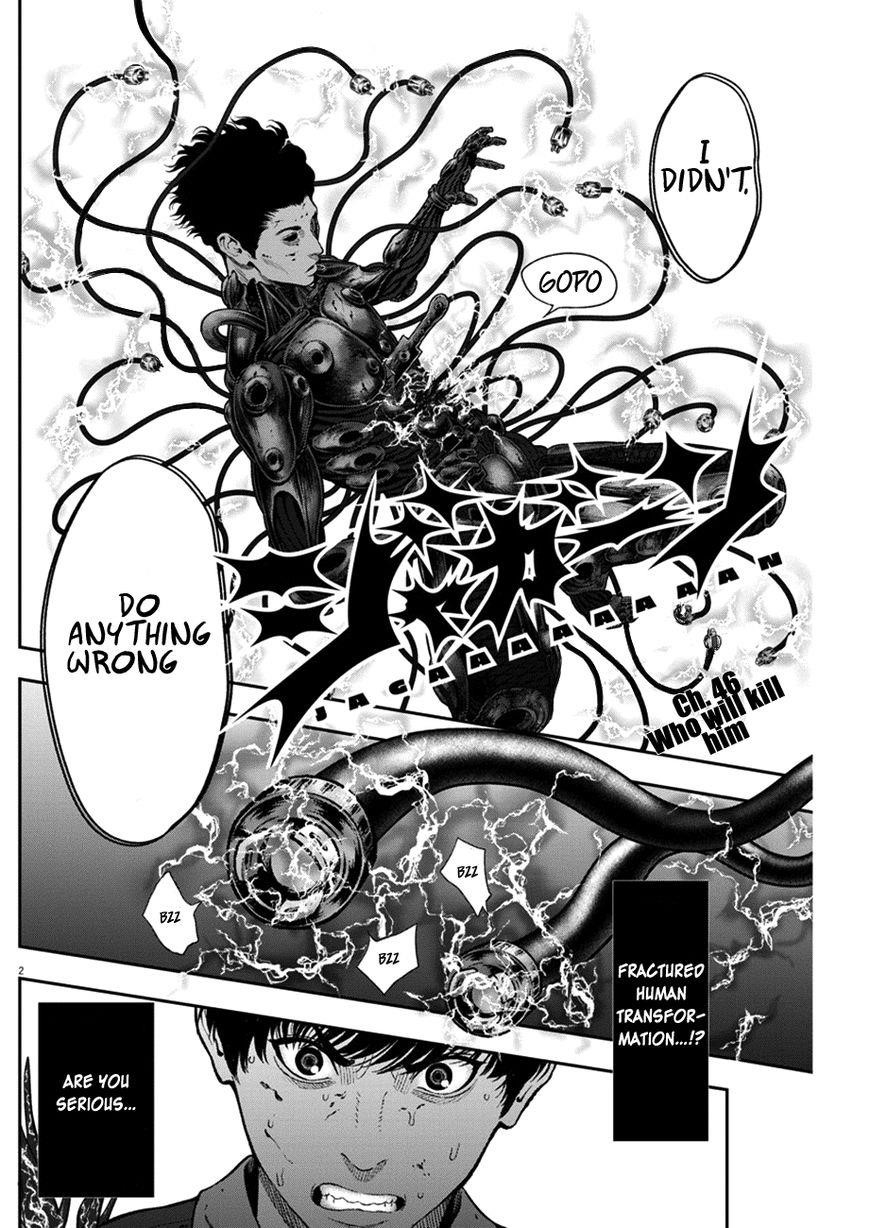 Jagaaaaaan Chapter 46 - Page 2