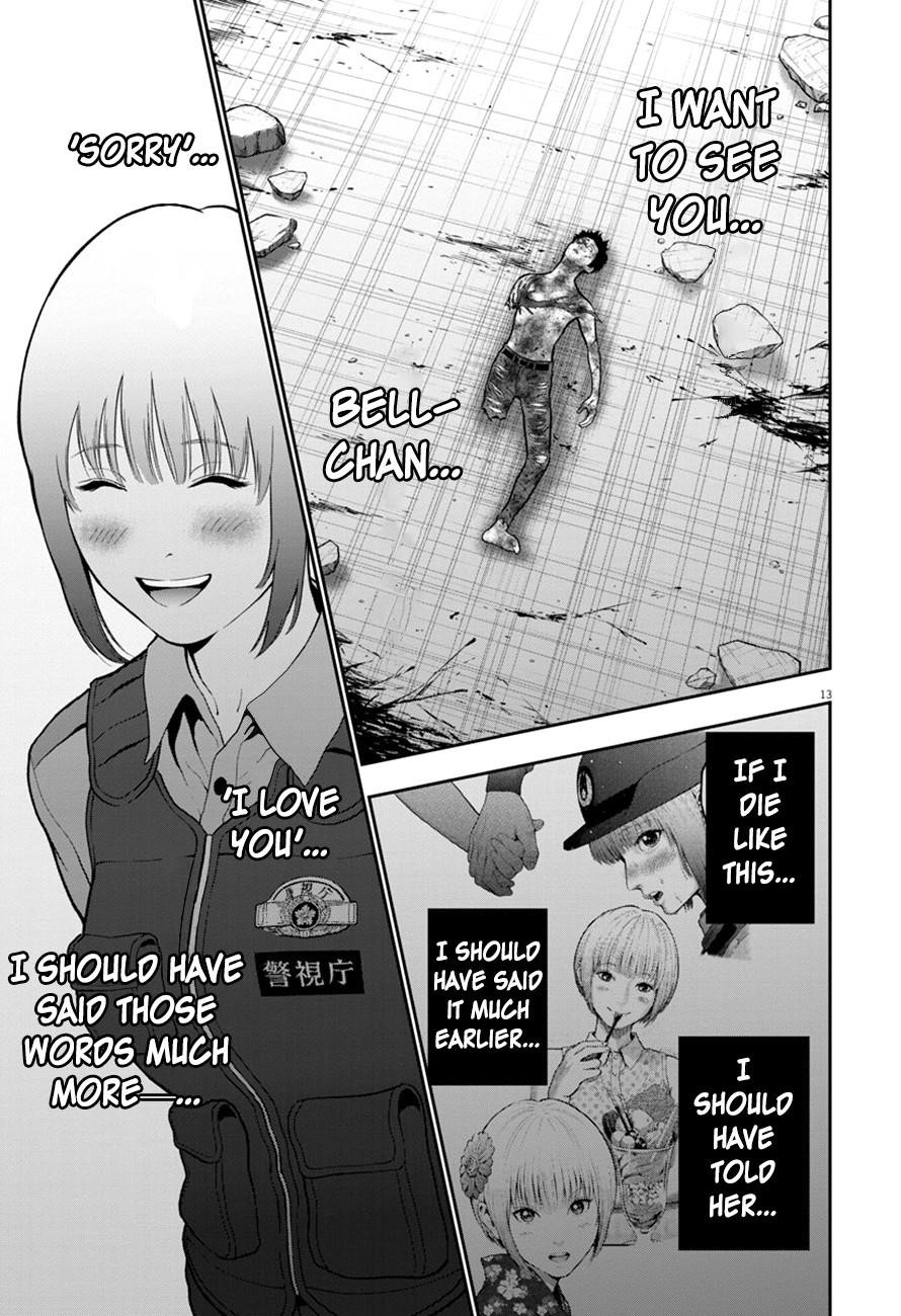 Jagaaaaaan Chapter 48 - Page 13