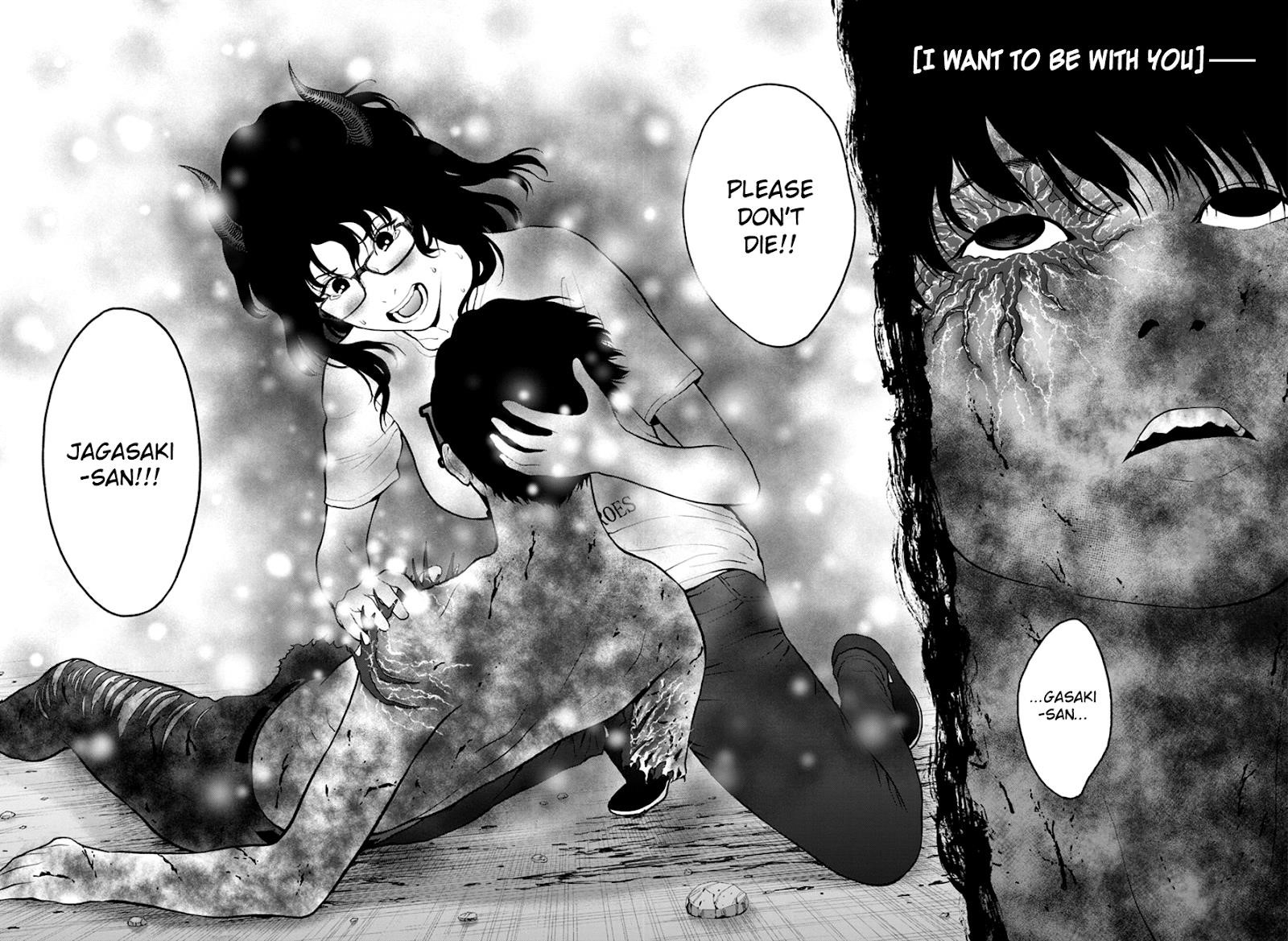 Jagaaaaaan Chapter 48 - Page 14