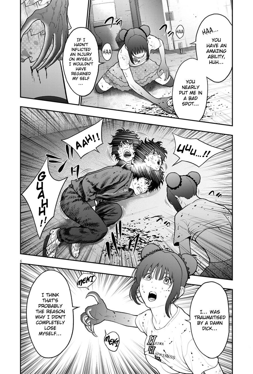 Jagaaaaaan Chapter 48 - Page 6