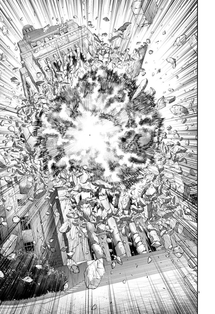 Jagaaaaaan Chapter 48 - Page 9