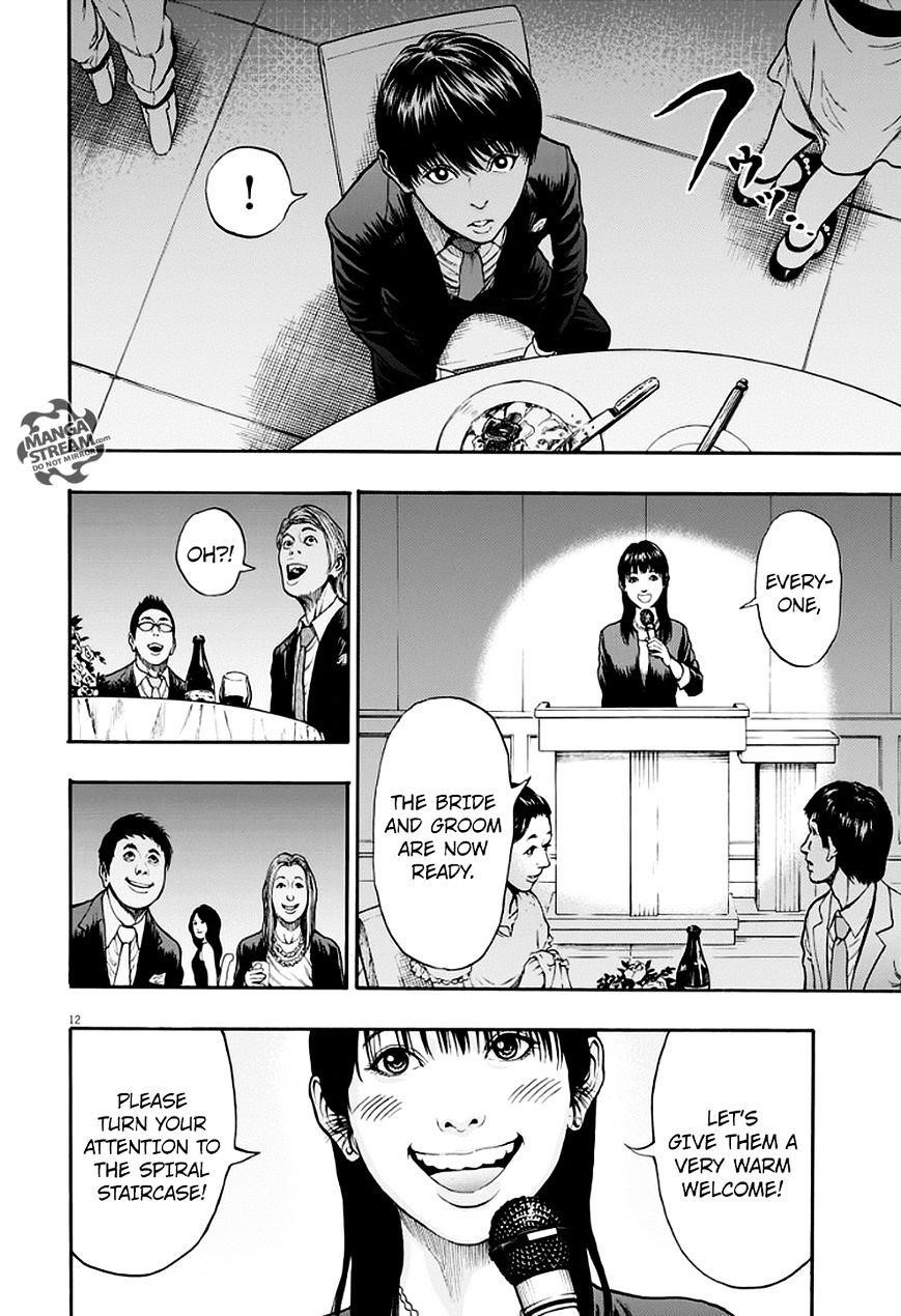 Jagaaaaaan Chapter 5 - Page 12