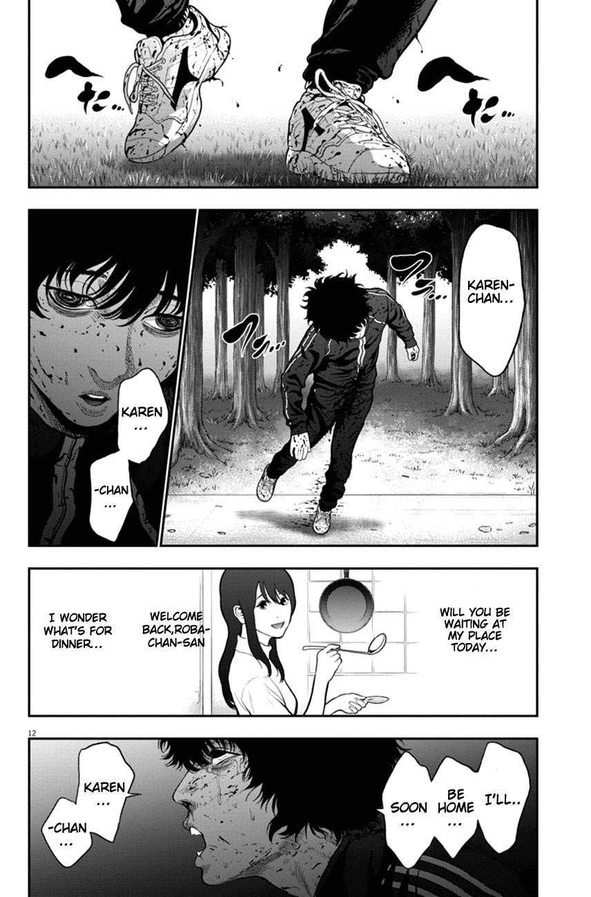 Jagaaaaaan Chapter 50 - Page 11