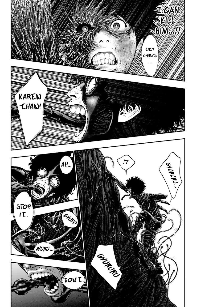 Jagaaaaaan Chapter 51 - Page 3