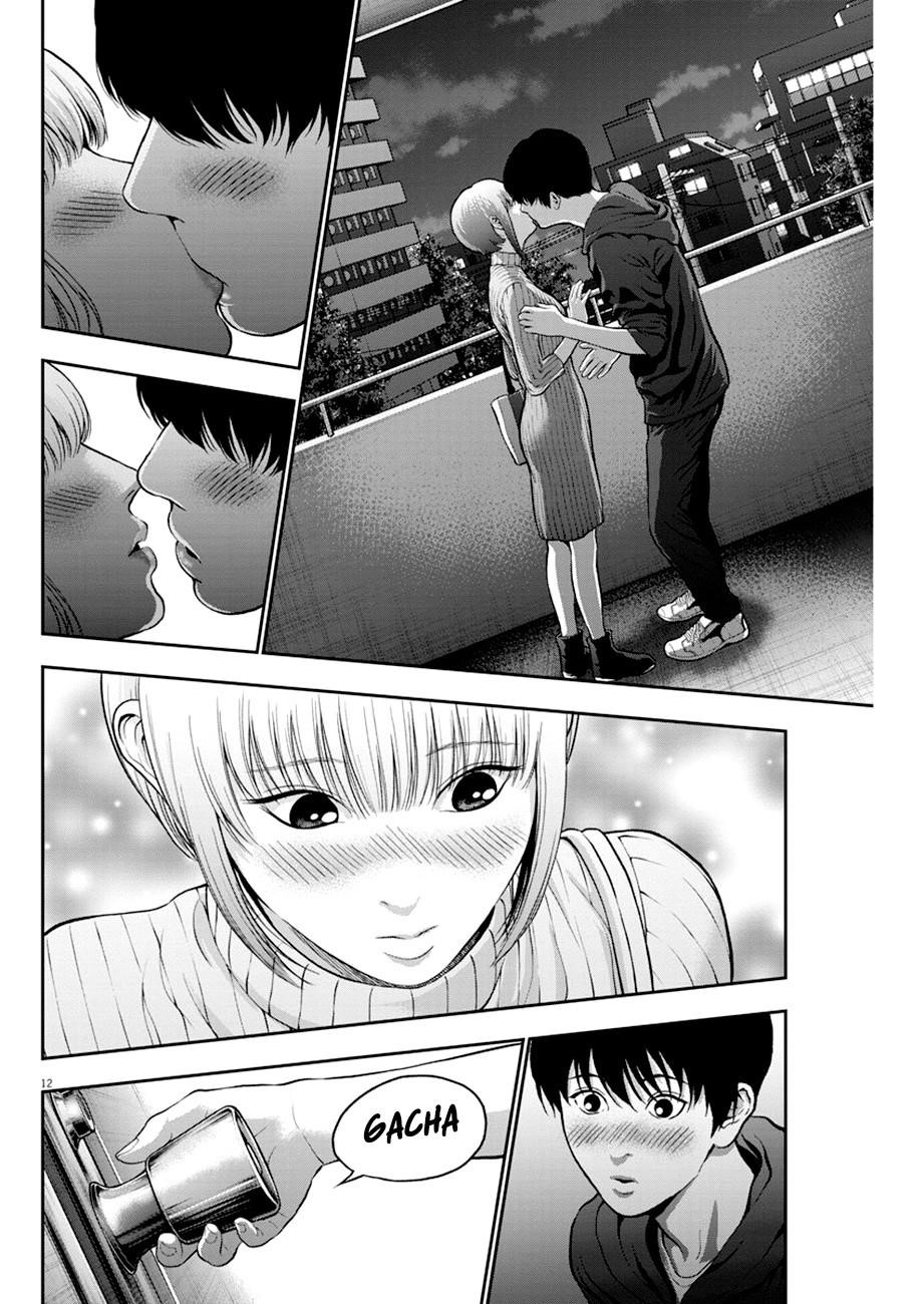 Jagaaaaaan Chapter 53 - Page 12