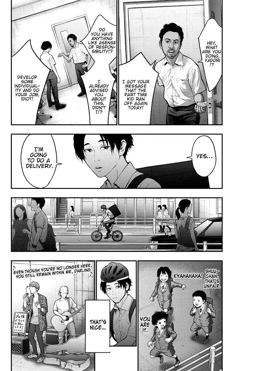 Jagaaaaaan Chapter 54 - Page 10