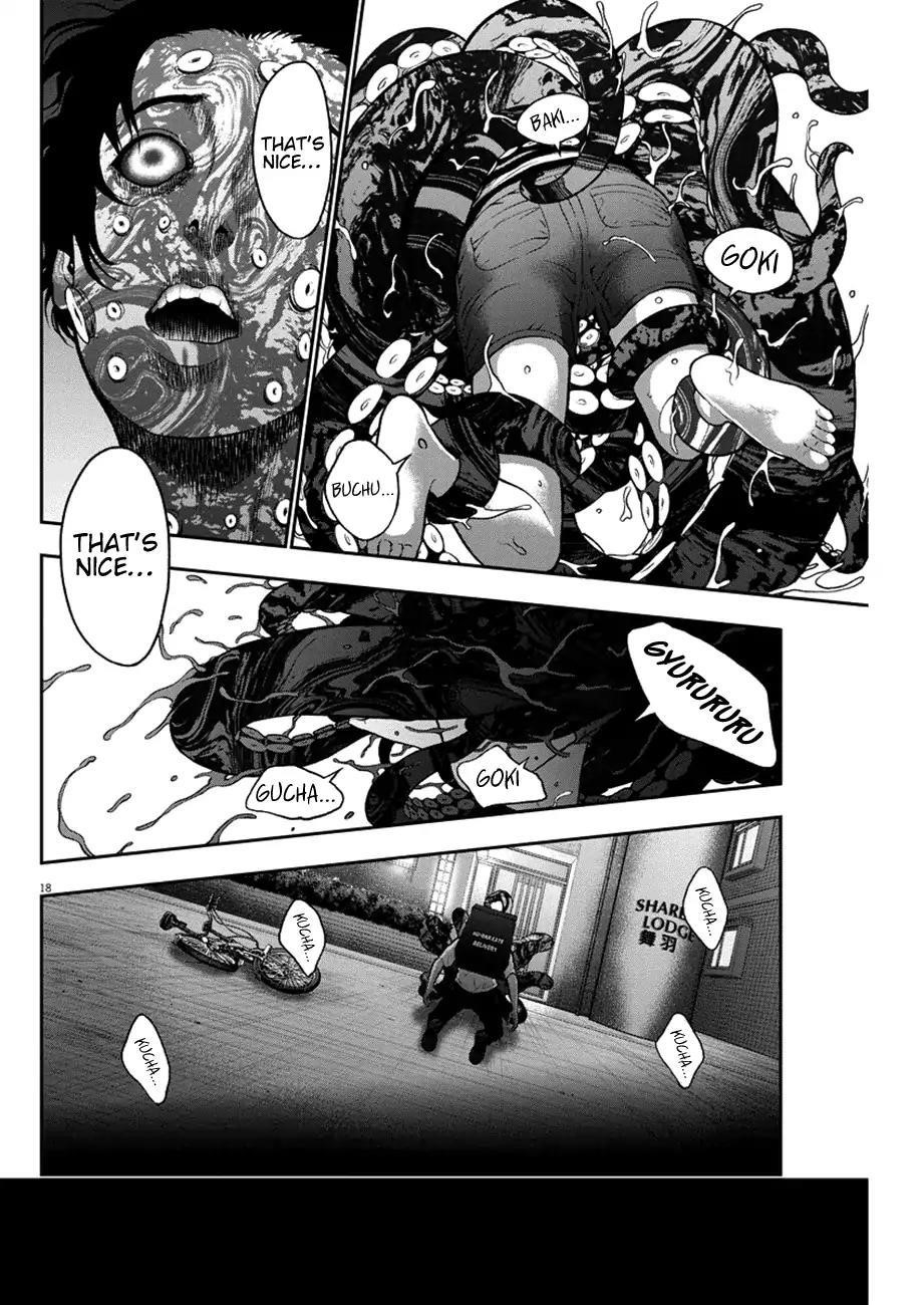 Jagaaaaaan Chapter 54 - Page 18