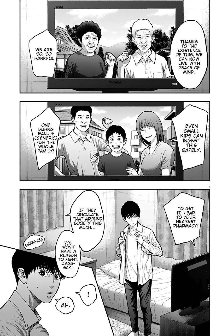 Jagaaaaaan Chapter 55 - Page 3