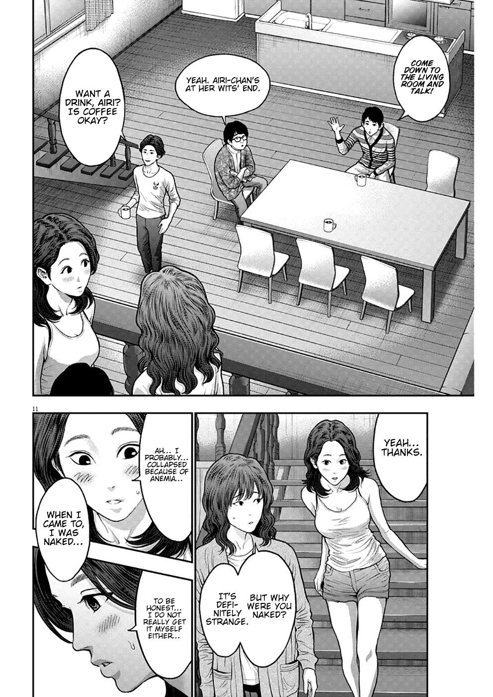 Jagaaaaaan Chapter 56 - Page 11