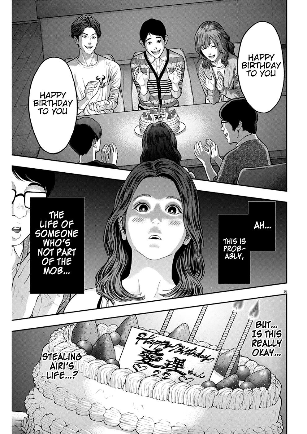 Jagaaaaaan Chapter 56 - Page 16