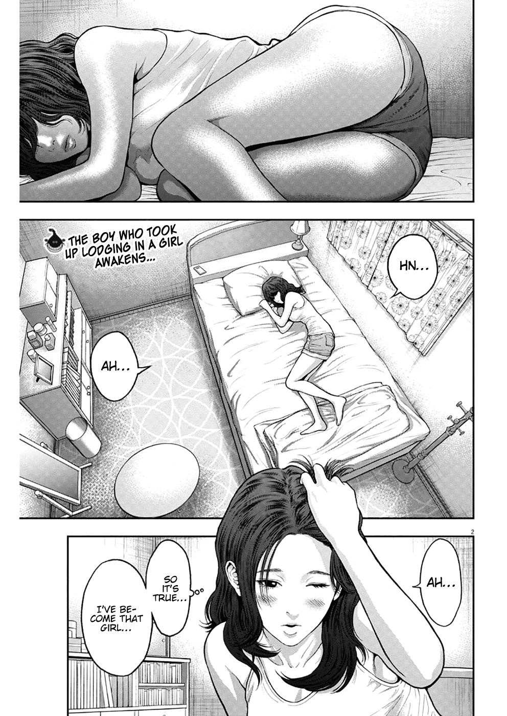 Jagaaaaaan Chapter 56 - Page 2