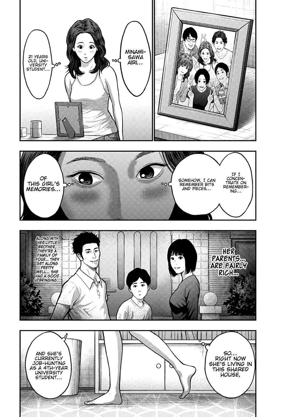 Jagaaaaaan Chapter 56 - Page 3