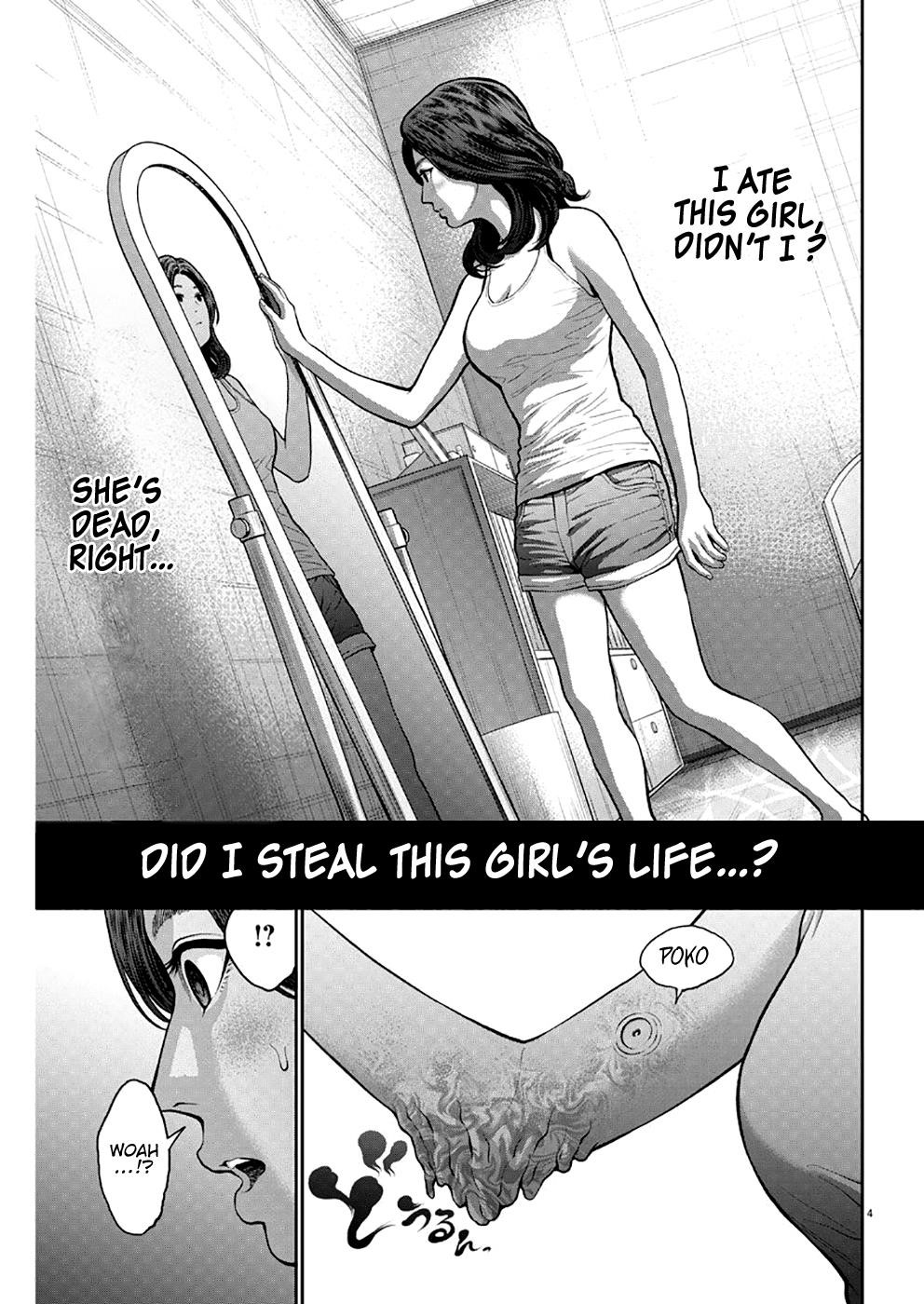 Jagaaaaaan Chapter 56 - Page 4