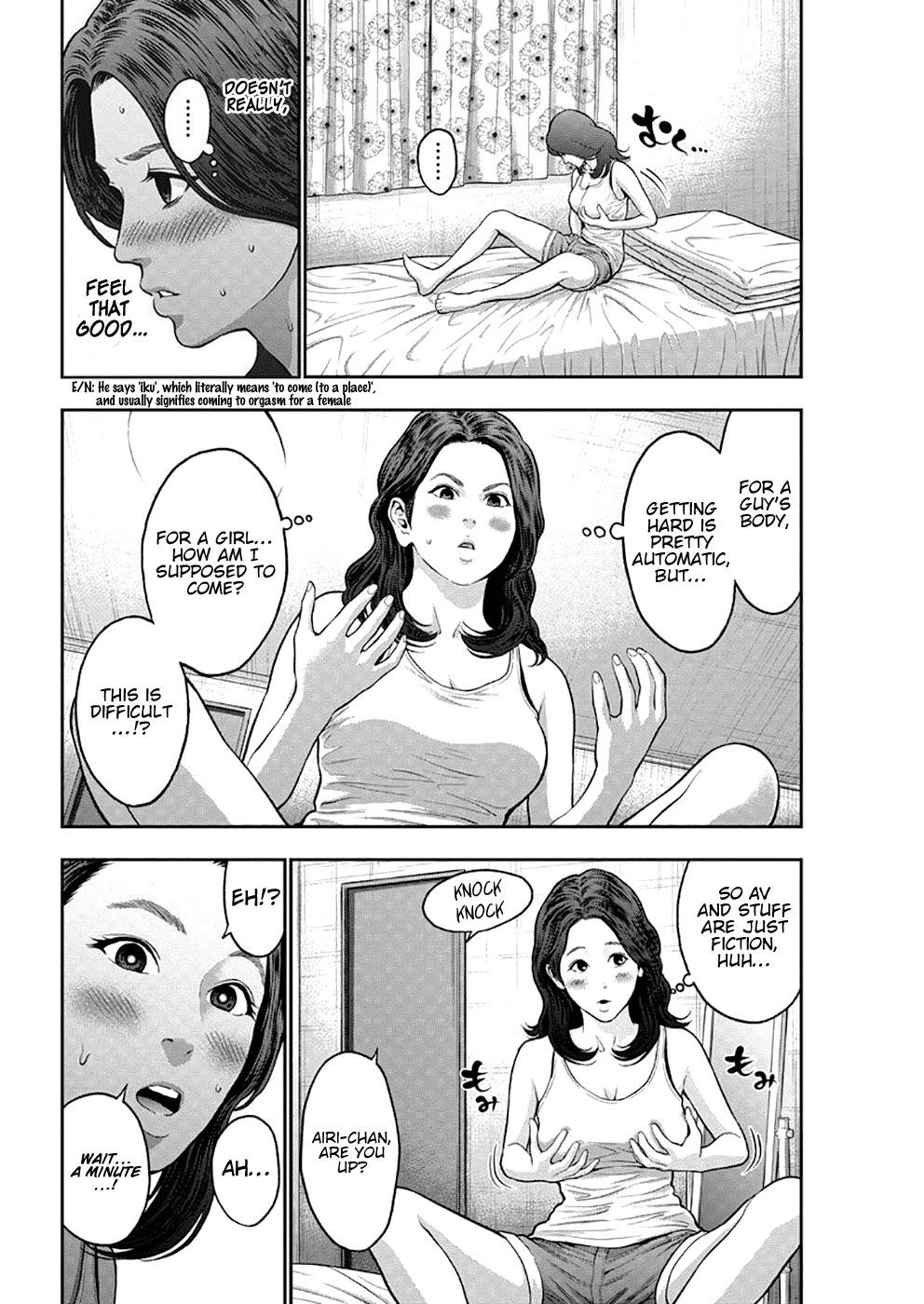 Jagaaaaaan Chapter 56 - Page 9