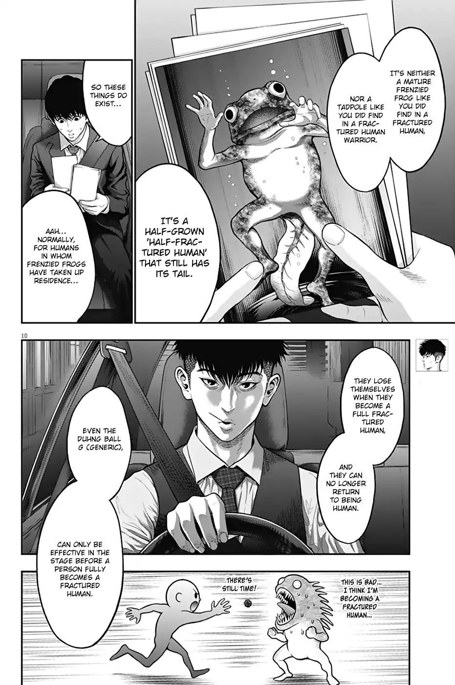 Jagaaaaaan Chapter 57 - Page 10