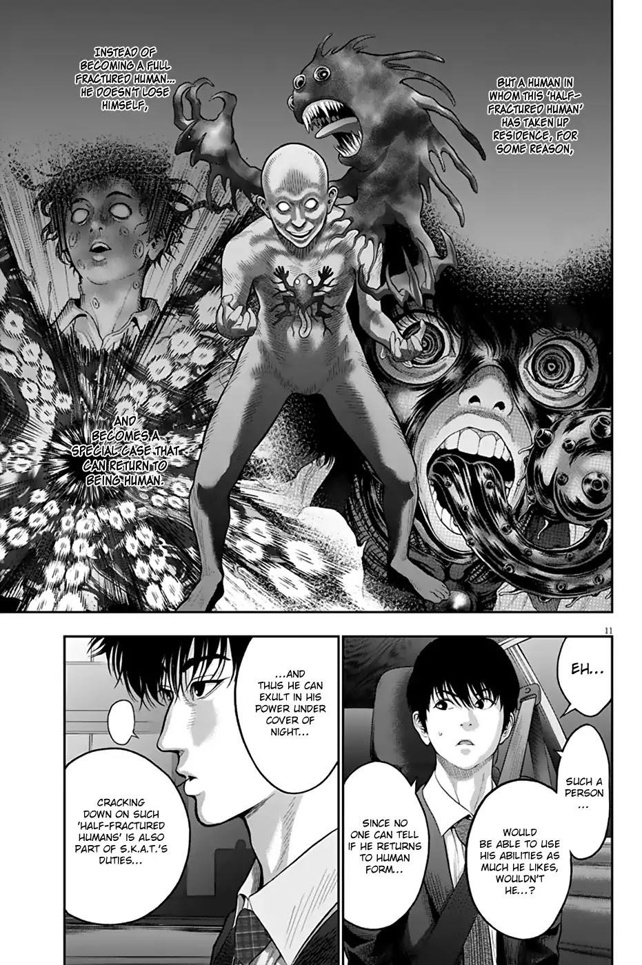 Jagaaaaaan Chapter 57 - Page 11