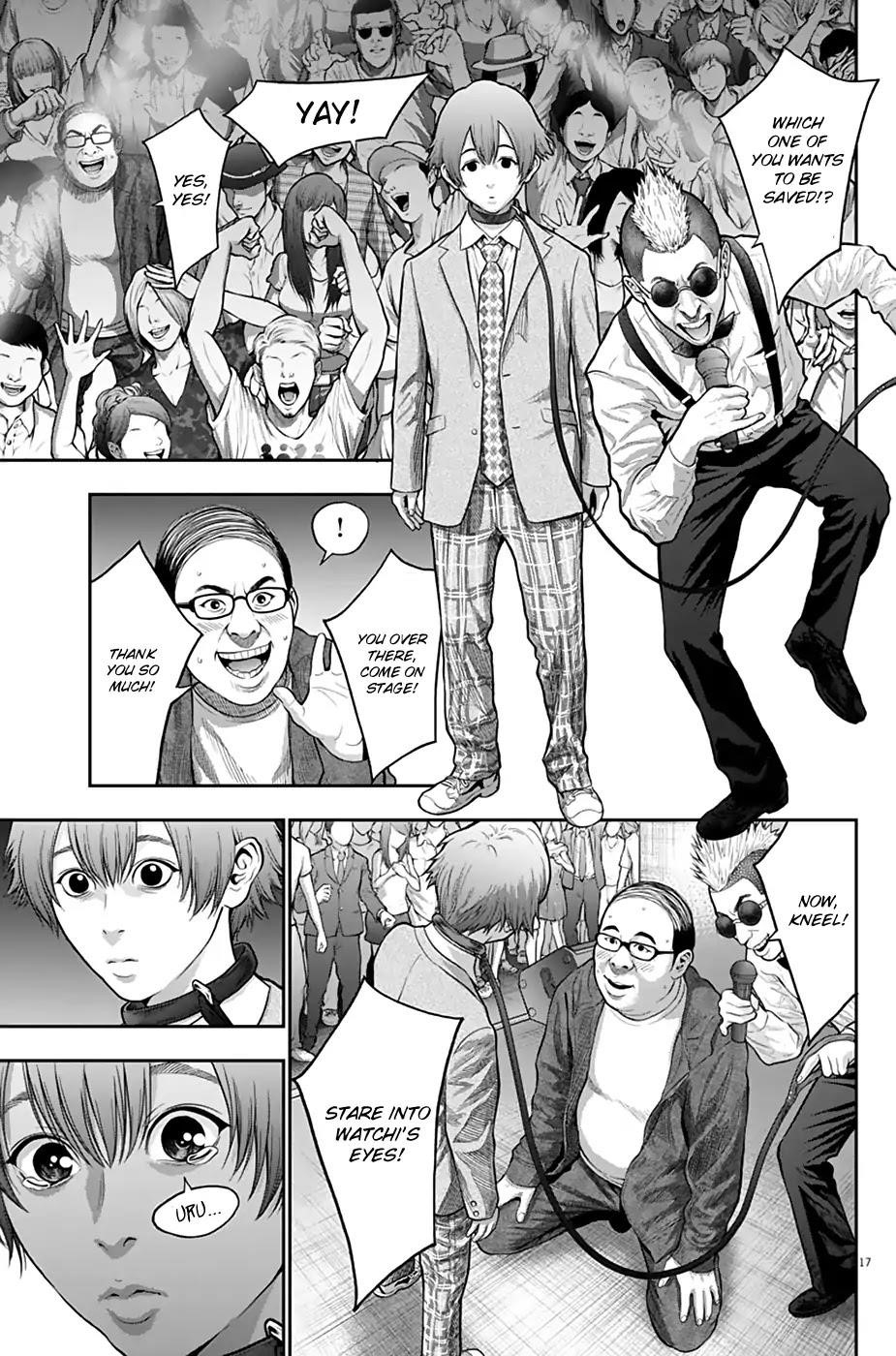 Jagaaaaaan Chapter 57 - Page 17