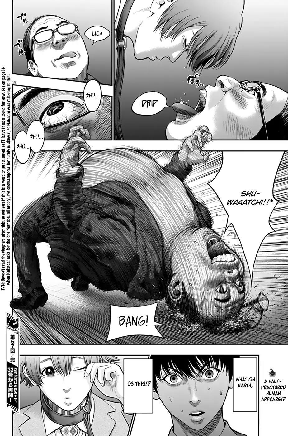 Jagaaaaaan Chapter 57 - Page 18