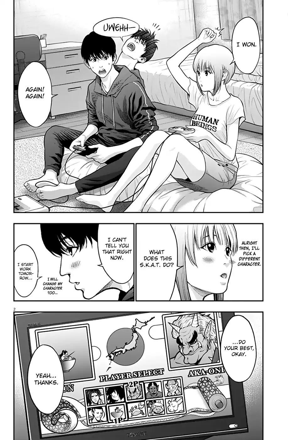 Jagaaaaaan Chapter 57 - Page 2