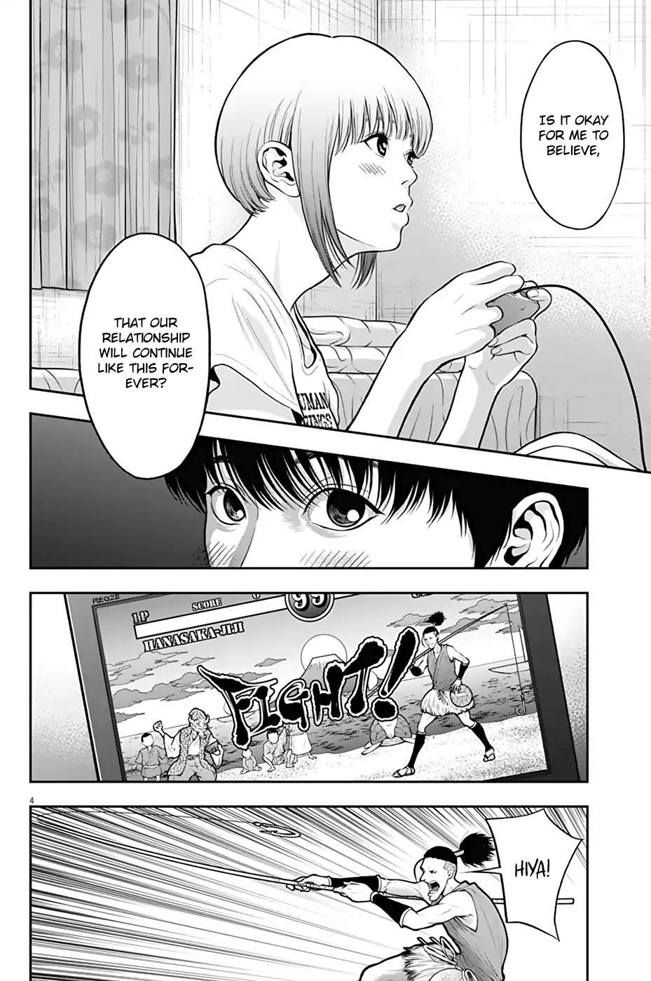 Jagaaaaaan Chapter 57 - Page 4