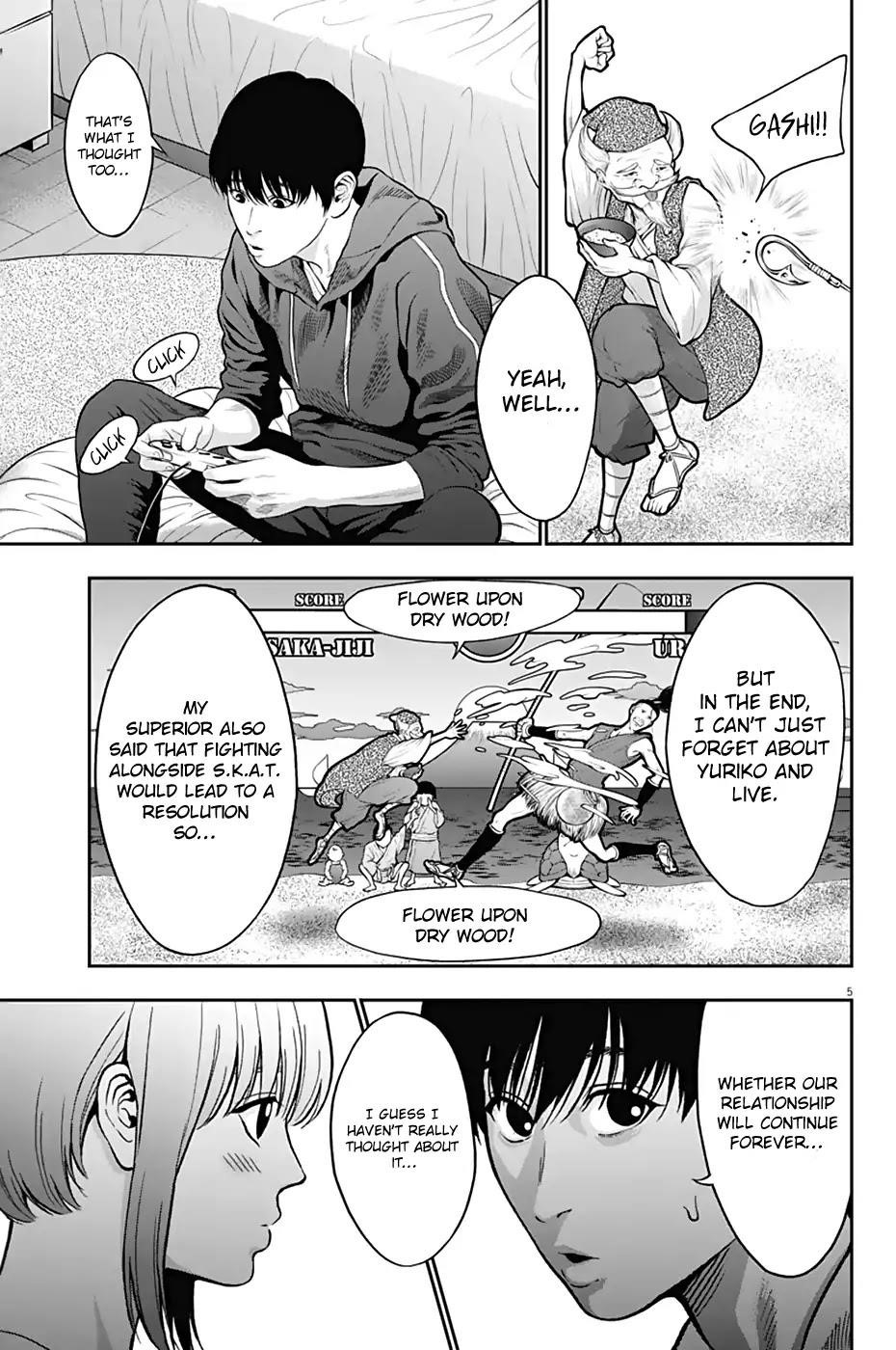 Jagaaaaaan Chapter 57 - Page 5